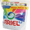 Afwas- & Wasmiddelen>Ariel All In 1 Pods Color