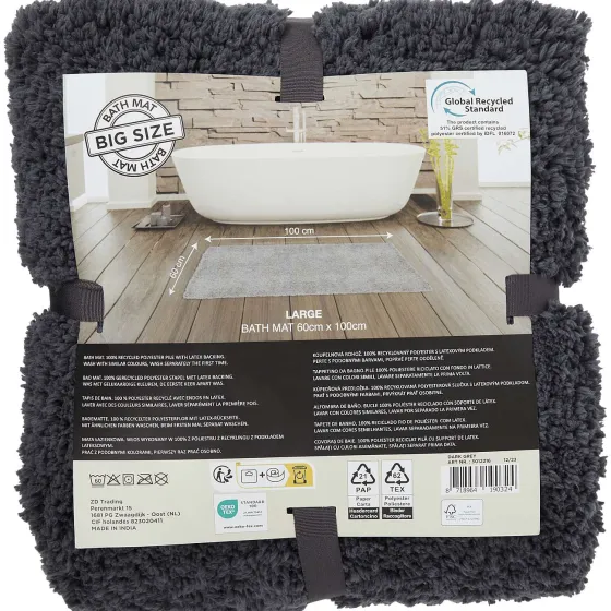 Badtextiel>Hotel Royal Badmat Grijs,Wit,Zwart