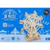 Speelvoertuigen>Androni Houten 3D-Puzzel Beige
