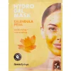 Gezichtsverzorging>Chupa Chups The Beauty Dept. Hydrogelmasker